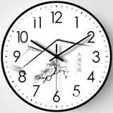 Modern minimalist 12-inch wall clock, perfect for adding a fashionable and creative touch to living room decor.